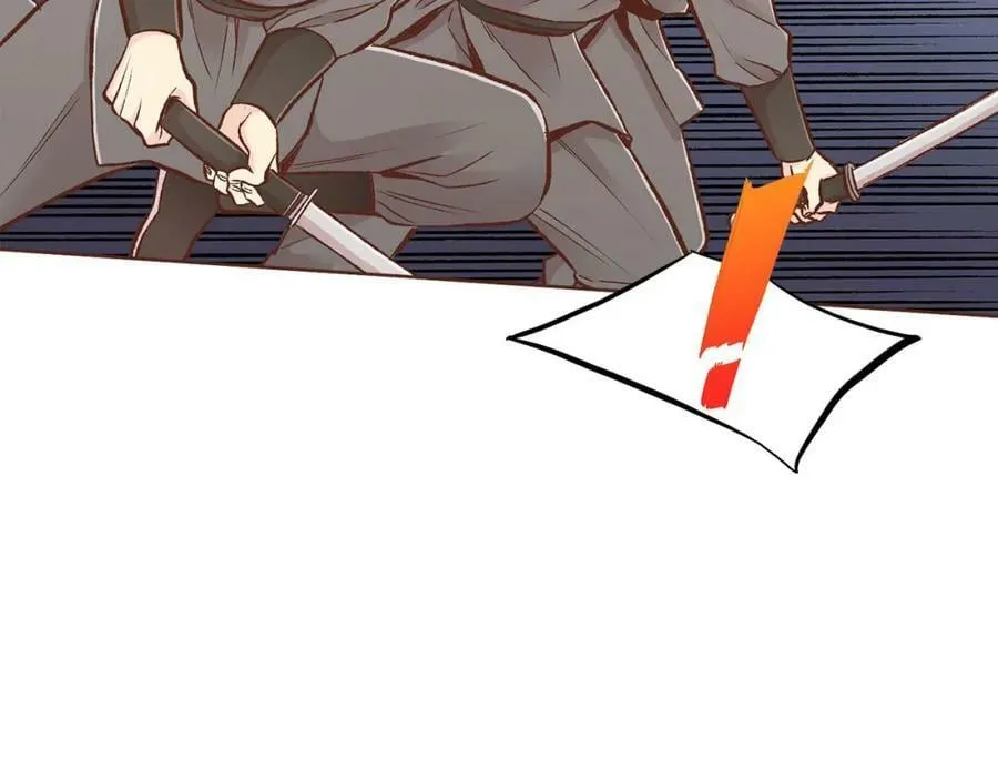 第269话 皇上遇刺 第16页