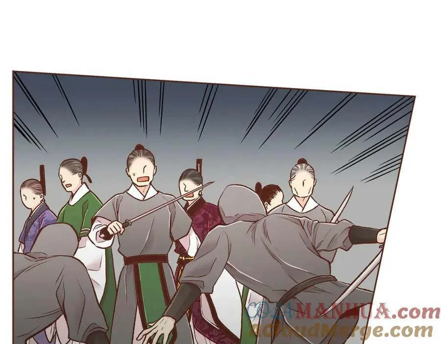 第269话 皇上遇刺 第17页