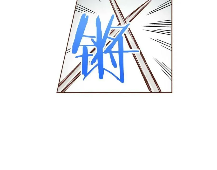 第269话 皇上遇刺 第19页