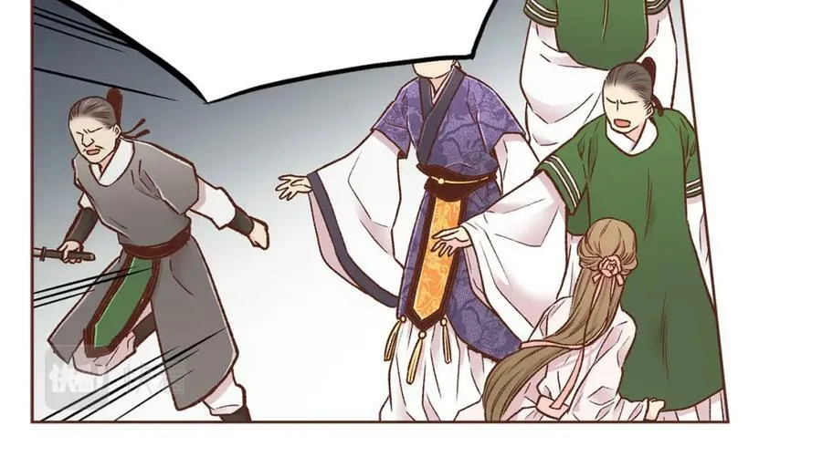 第269话 皇上遇刺 第22页