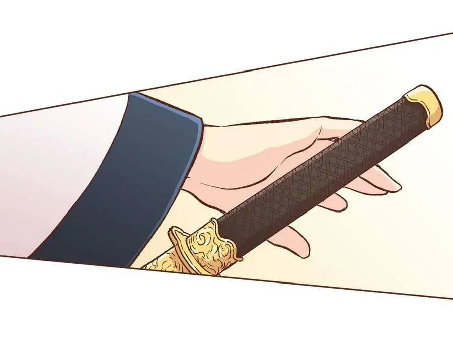第269话 皇上遇刺 第28页