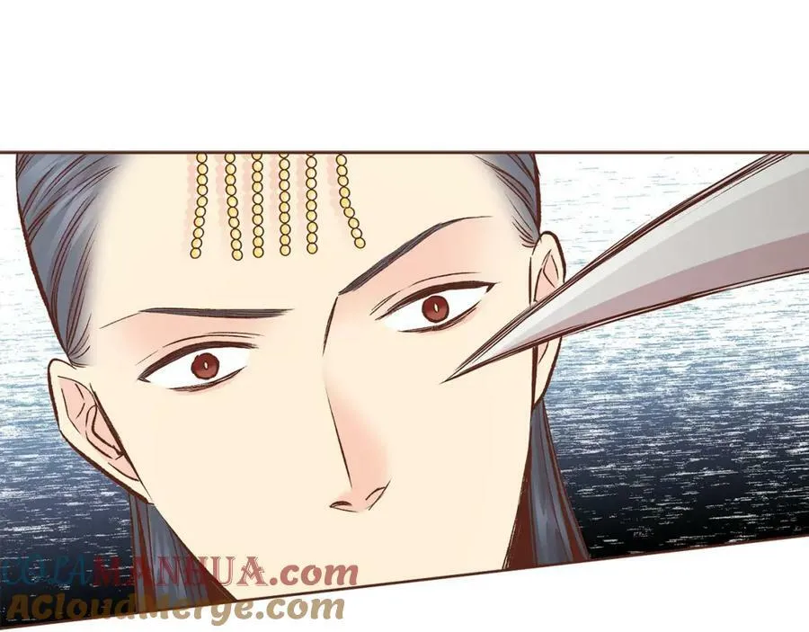 第269话 皇上遇刺 第33页