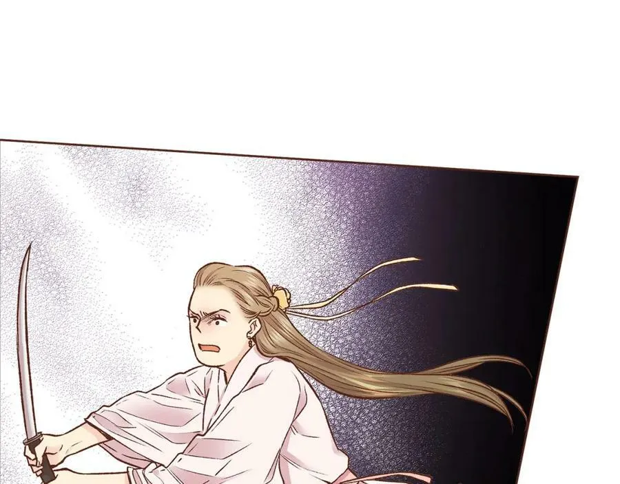 第269话 皇上遇刺 第36页