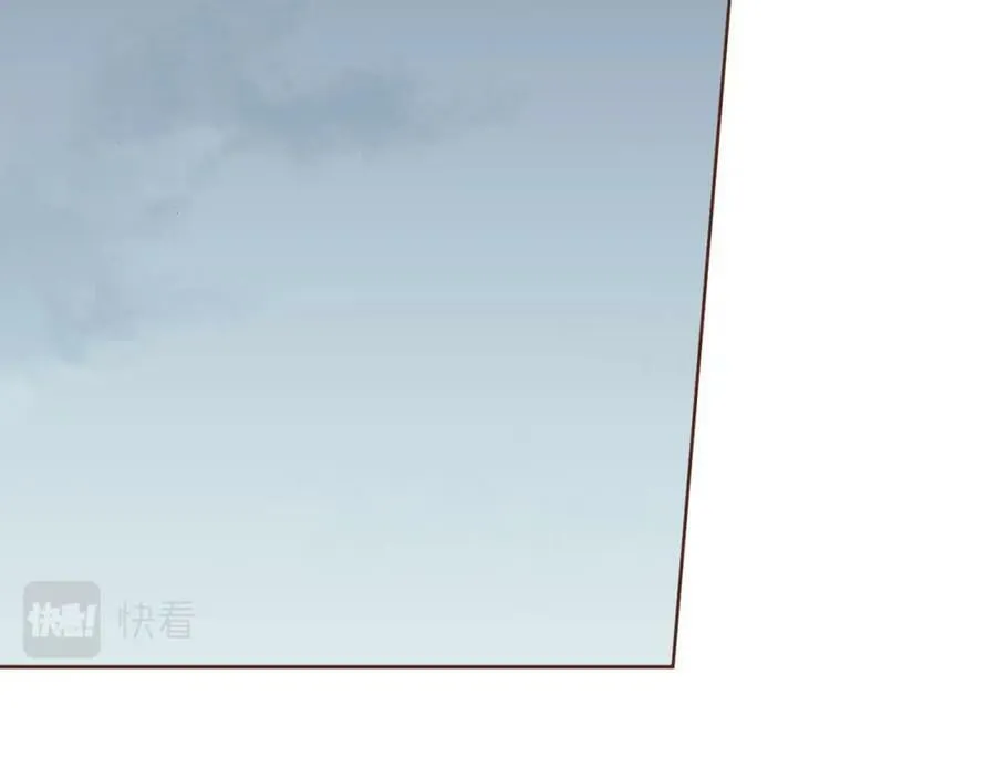 第269话 皇上遇刺 第48页