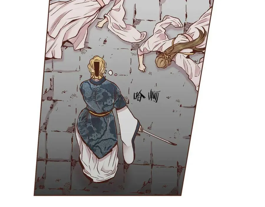 第269话 皇上遇刺 第50页