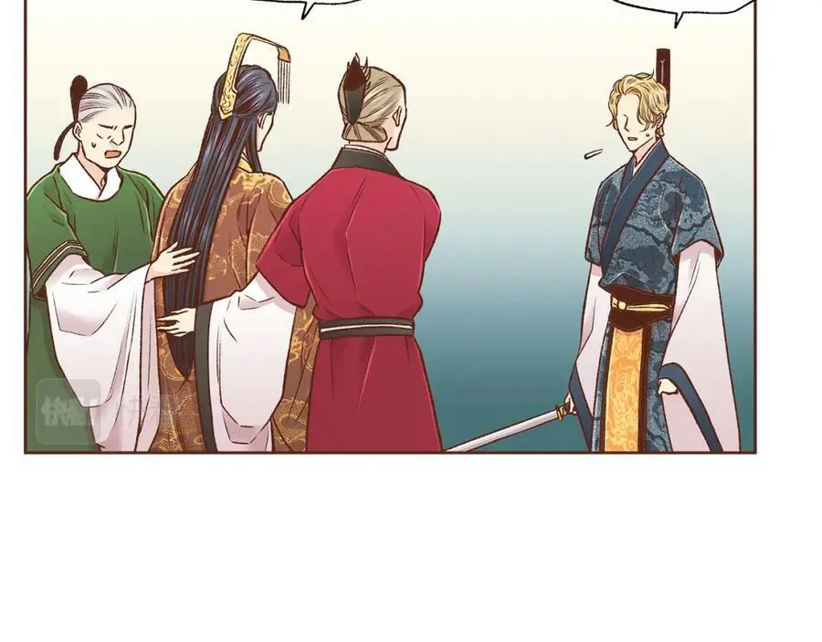 第269话 皇上遇刺 第58页