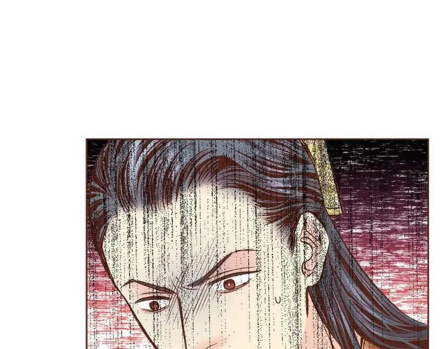 第269话 皇上遇刺 第59页