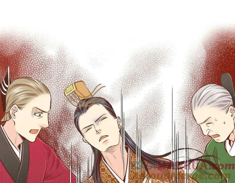 第269话 皇上遇刺 第61页