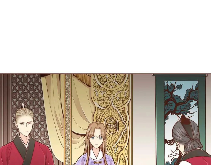 第269话 皇上遇刺 第76页