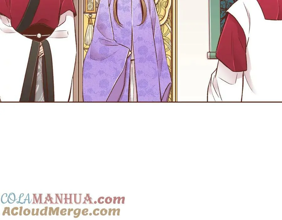第269话 皇上遇刺 第77页