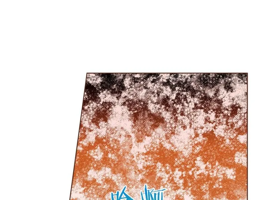 第269话 皇上遇刺 第84页