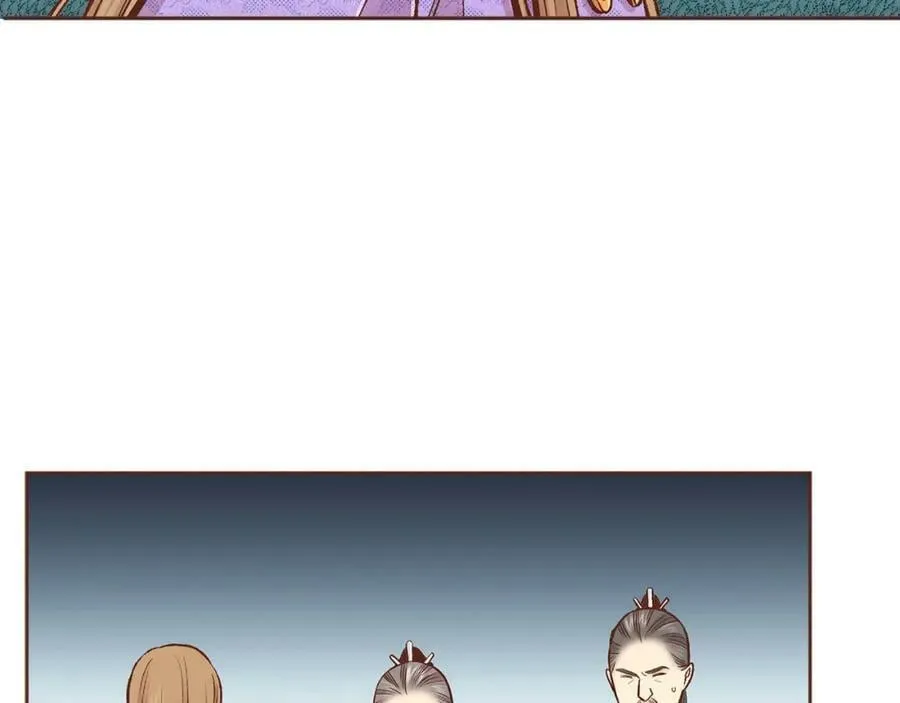 第269话 皇上遇刺 第92页