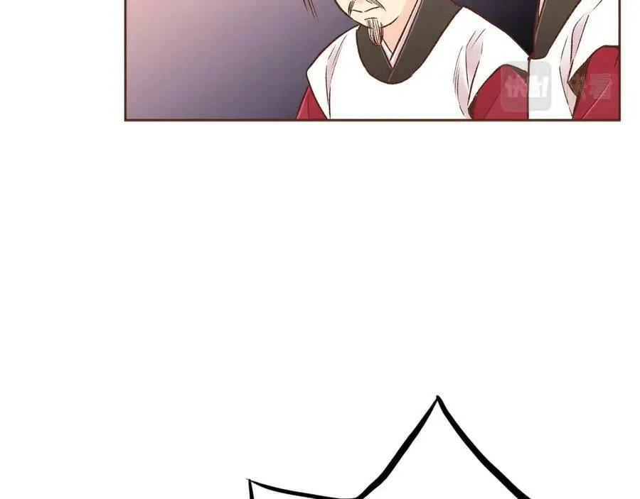 第269话 皇上遇刺 第95页