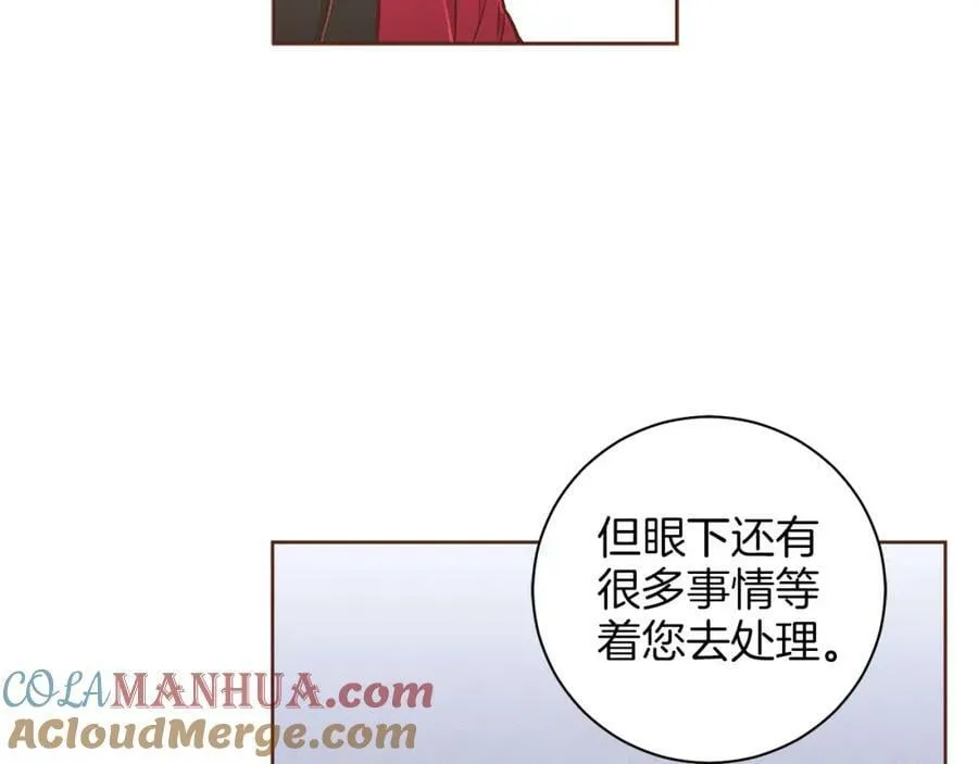 第269话 皇上遇刺 第101页