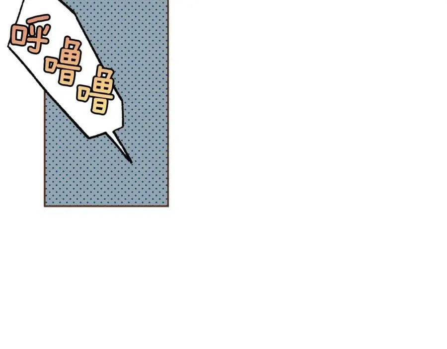 第272话 谋反的犯人 第20页