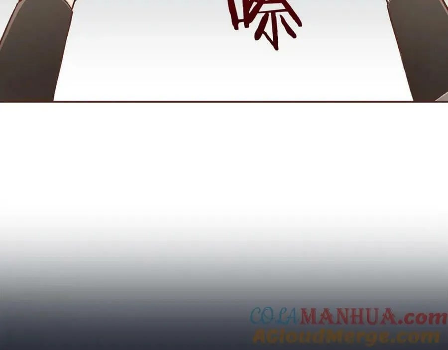 第272话 谋反的犯人 第25页