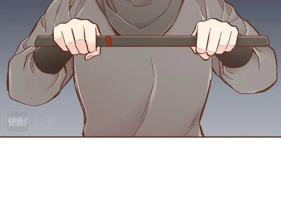 第272话 谋反的犯人 第27页