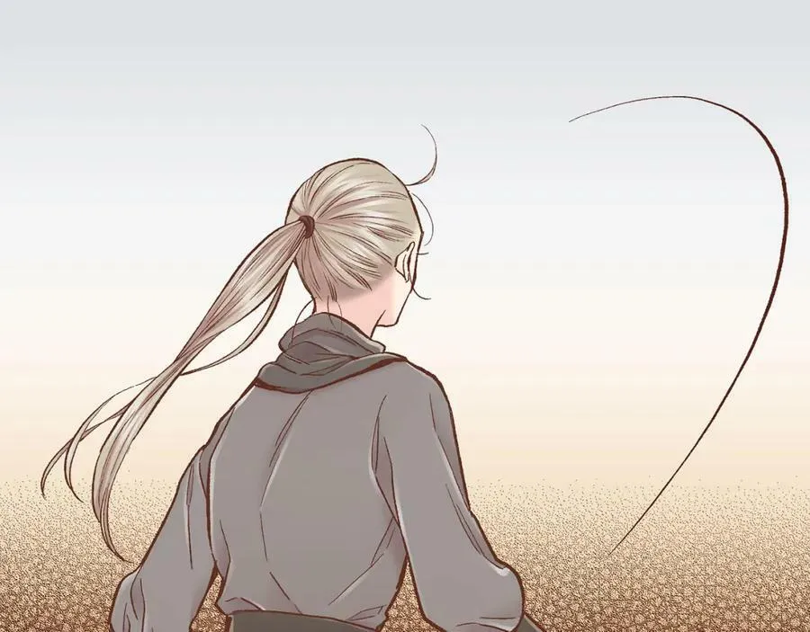 第272话 谋反的犯人 第31页