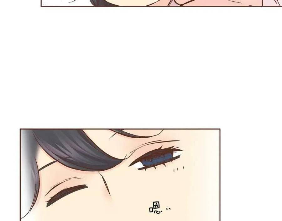 第272话 谋反的犯人 第44页