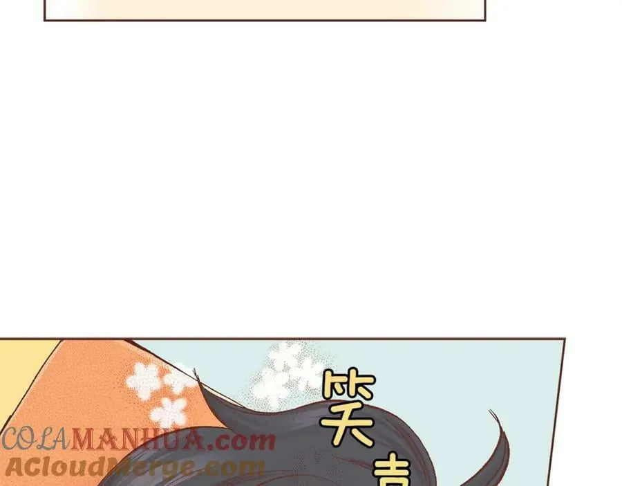 第272话 谋反的犯人 第45页