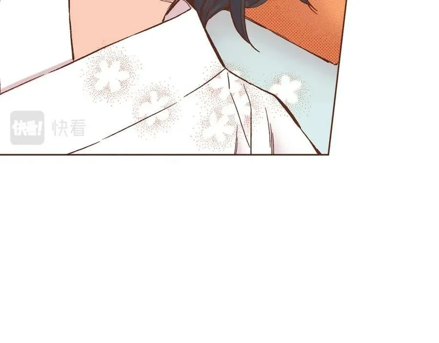 第272话 谋反的犯人 第47页