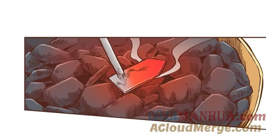 第272话 谋反的犯人 第53页