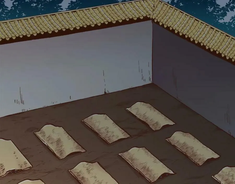 第272话 谋反的犯人 第59页
