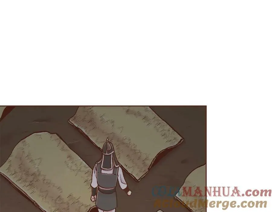 第272话 谋反的犯人 第61页