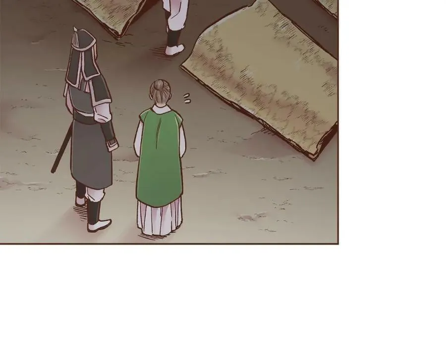 第272话 谋反的犯人 第62页