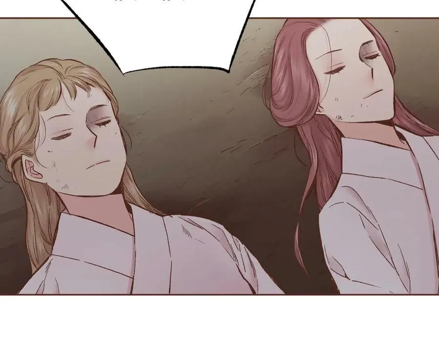 第272话 谋反的犯人 第67页