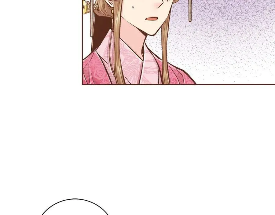 第272话 谋反的犯人 第91页