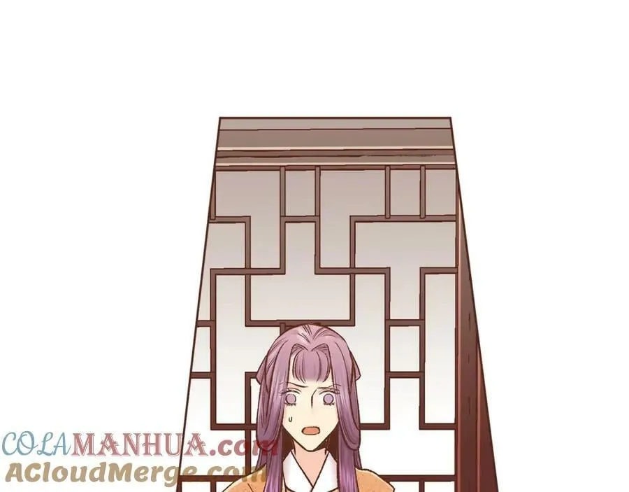 第272话 谋反的犯人 第109页