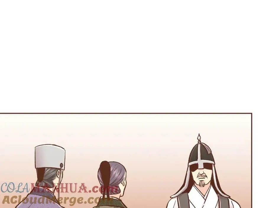 第272话 谋反的犯人 第113页