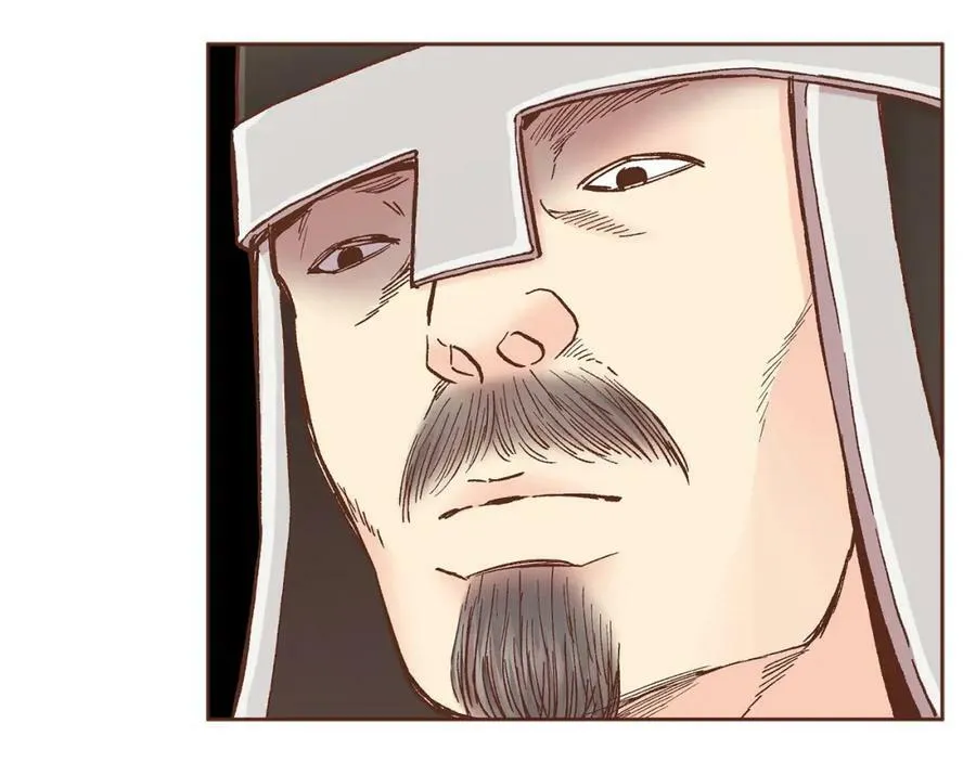 第272话 谋反的犯人 第115页