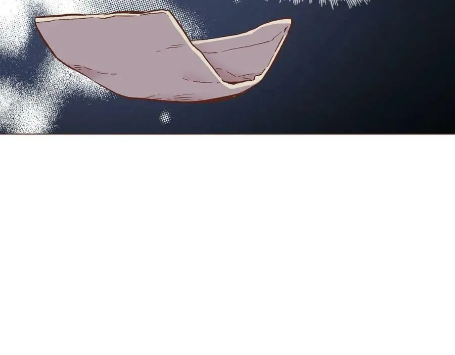 第271话 告别 第7页