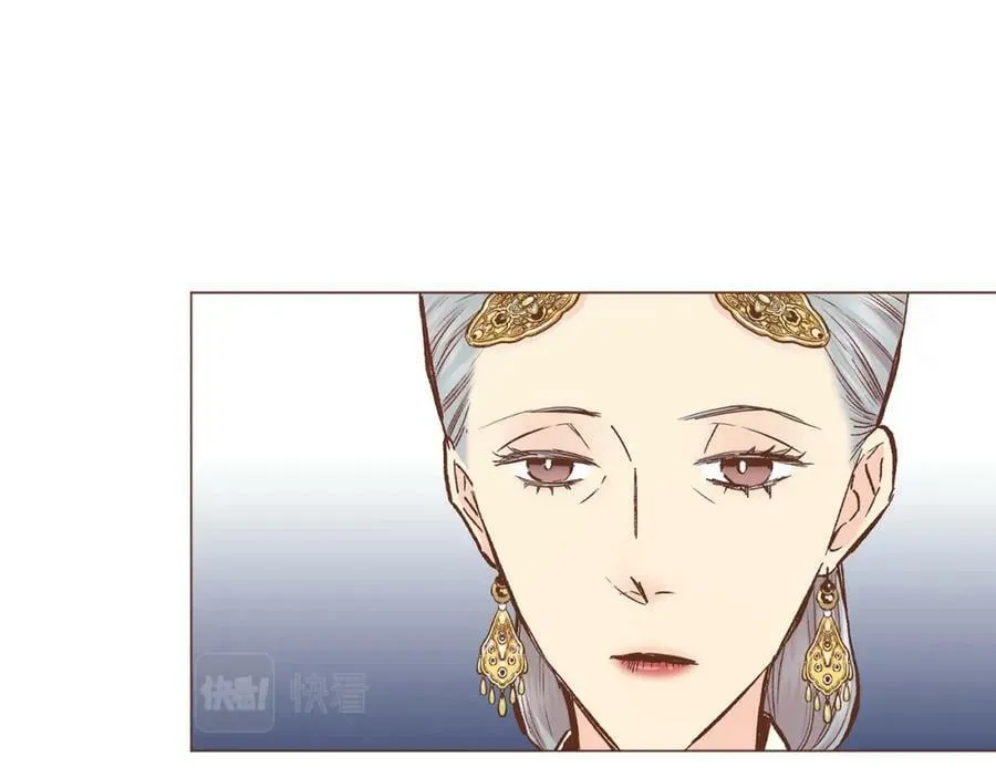 第271话 告别 第12页