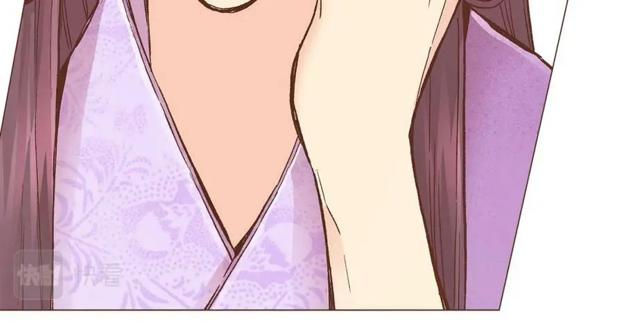 第271话 告别 第24页