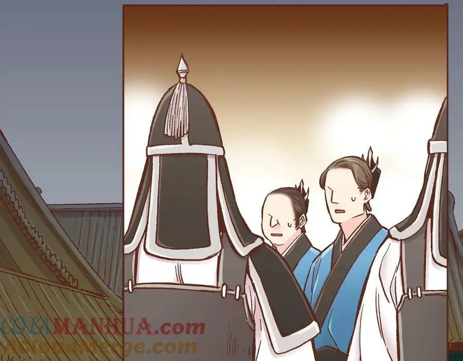 第271话 告别 第49页