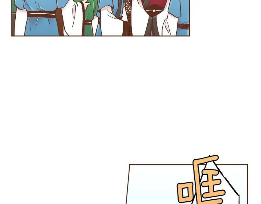 第271话 告别 第52页