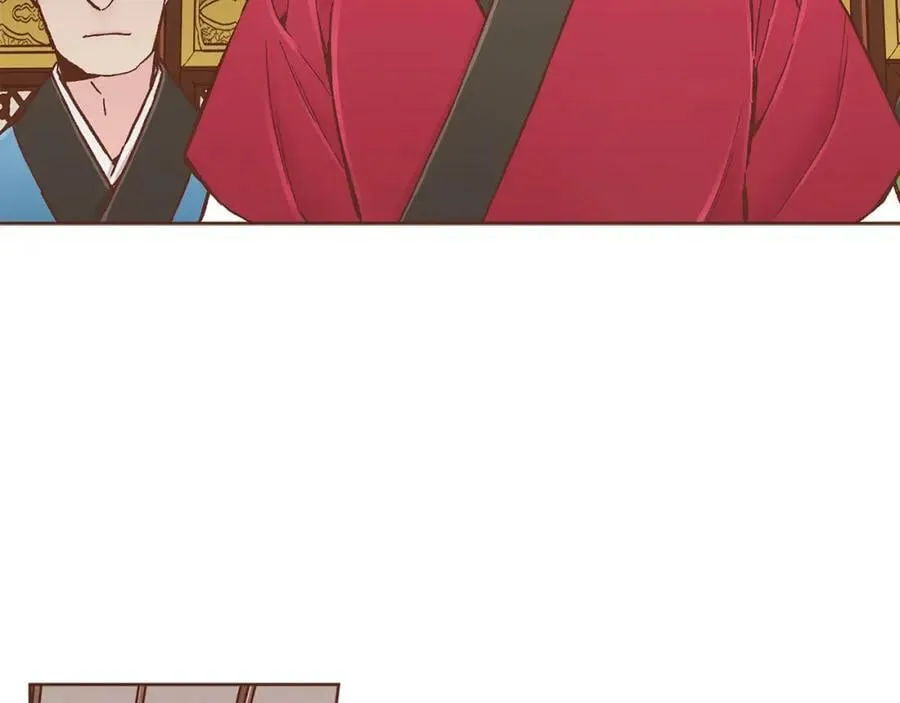 第271话 告别 第55页