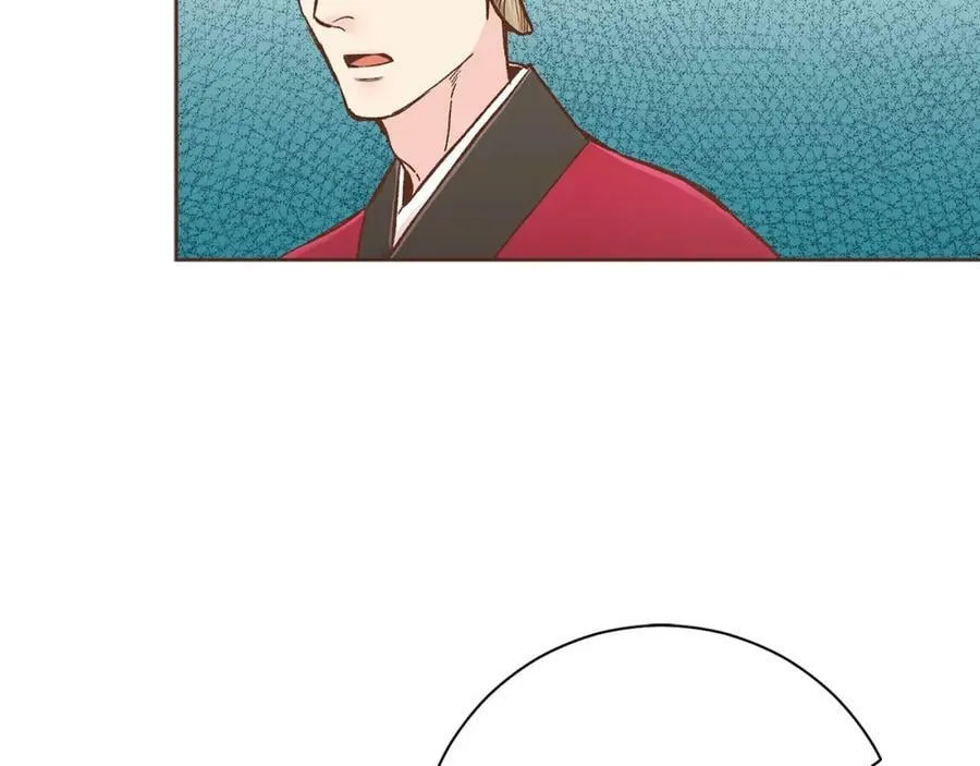 第271话 告别 第59页