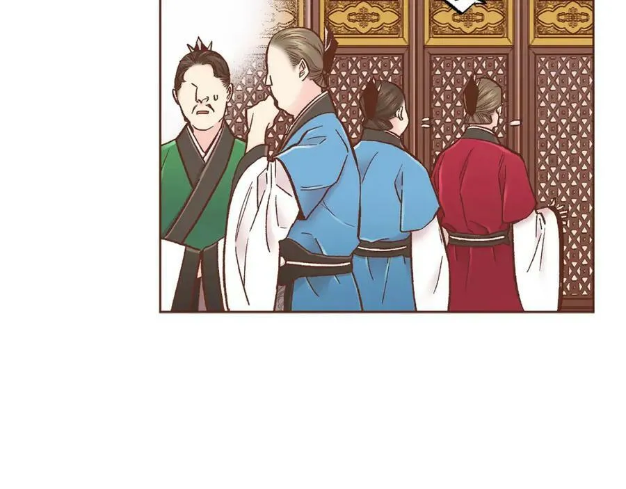 第271话 告别 第63页