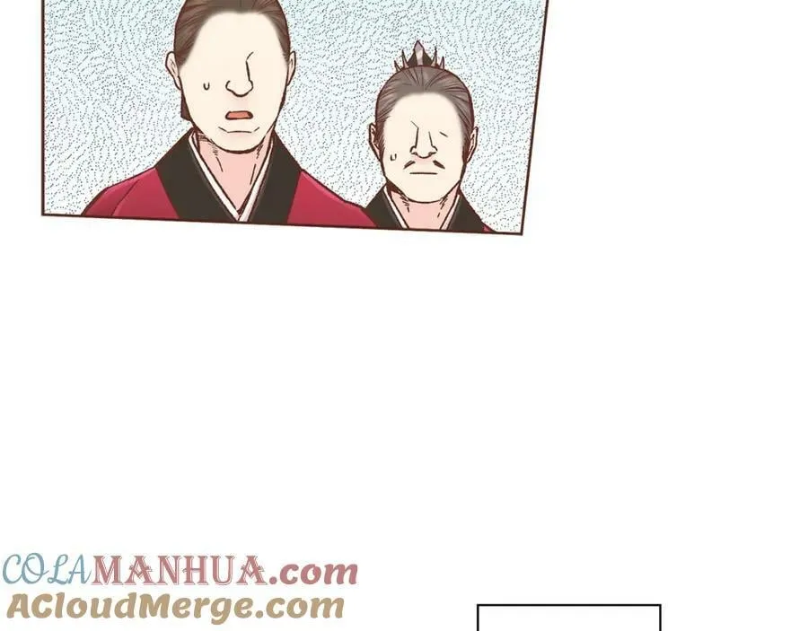 第271话 告别 第81页