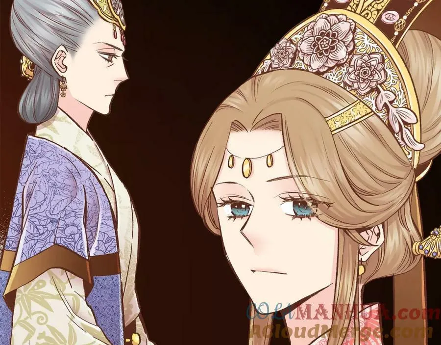 第271话 告别 第97页