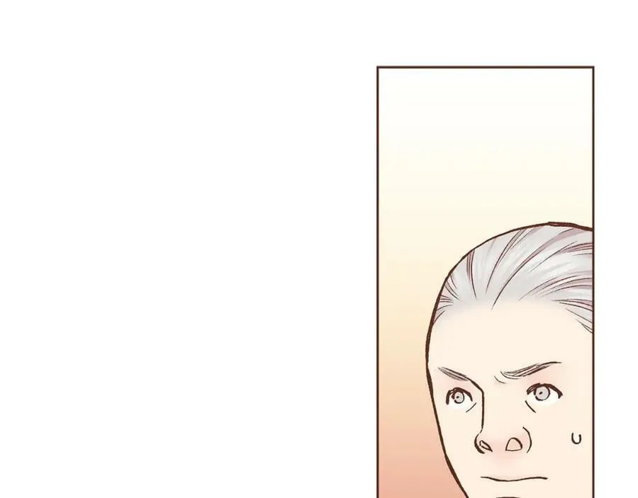 第271话 告别 第123页