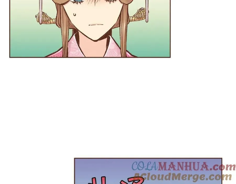 第273话 安然长逝 第28页