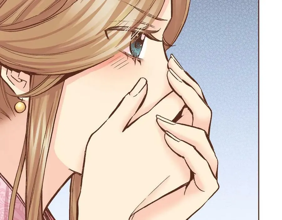 第273话 安然长逝 第36页
