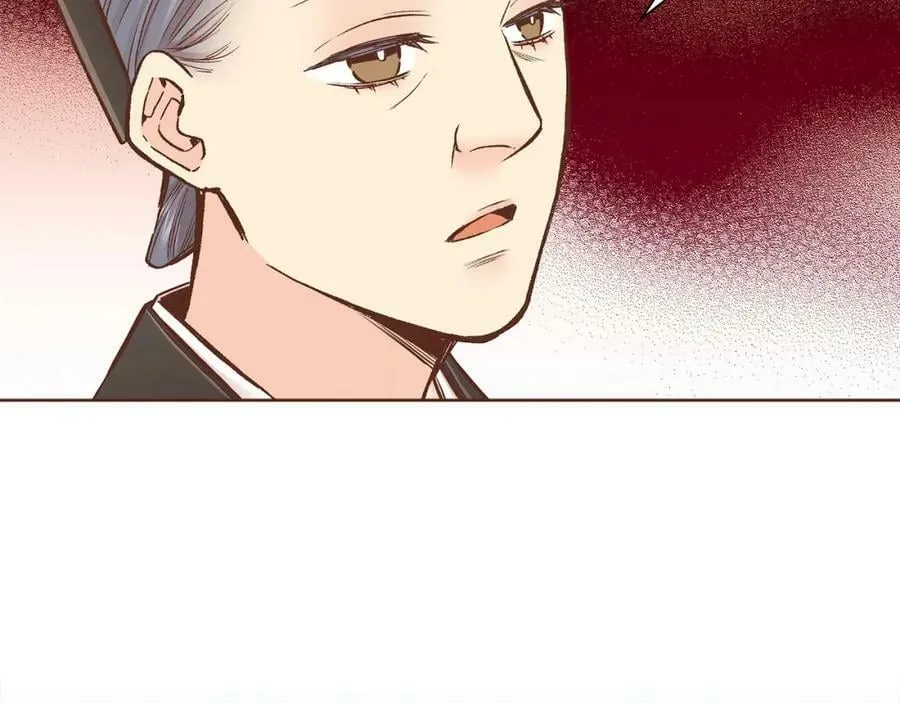 第273话 安然长逝 第45页