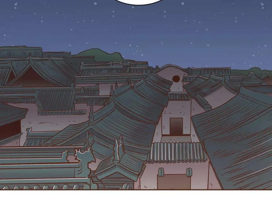 第273话 安然长逝 第47页