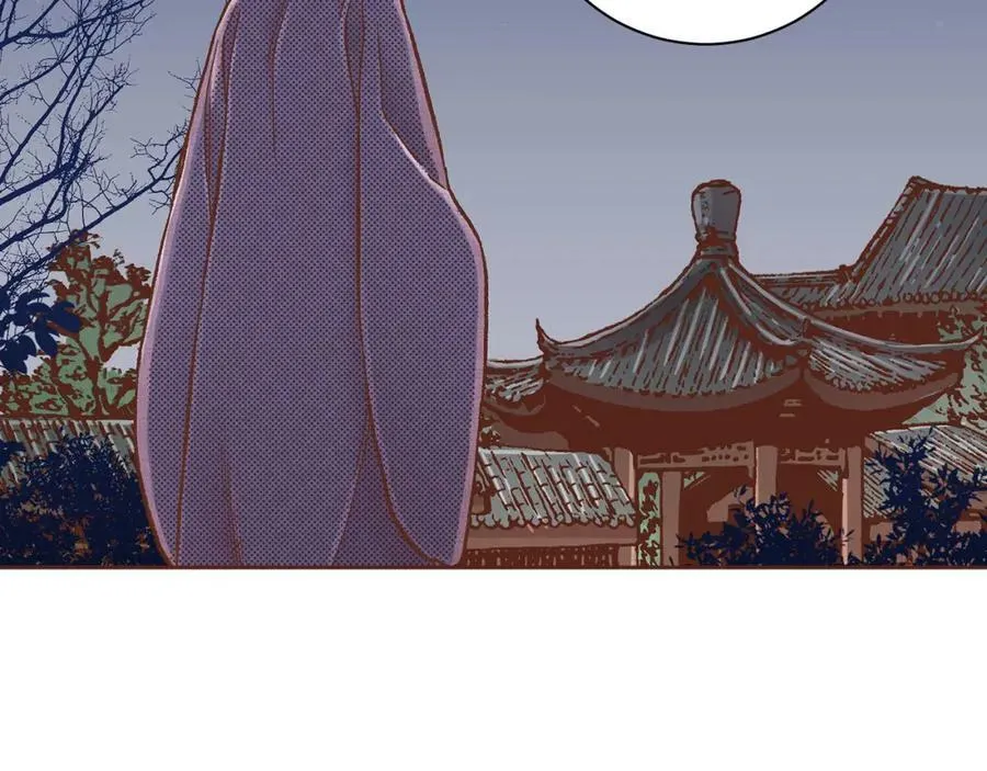 第273话 安然长逝 第53页